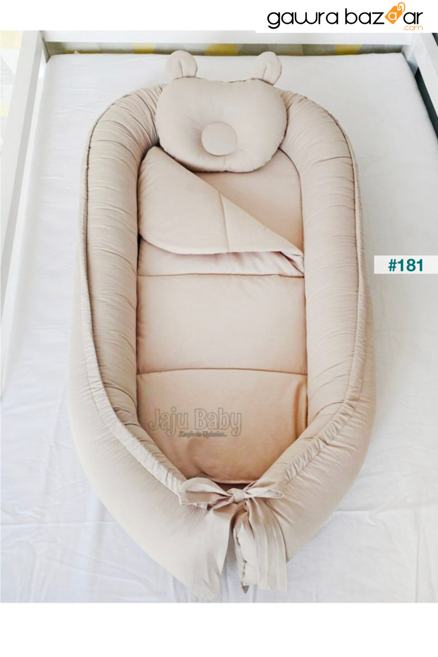 سرير أطفال لوكس Jaju-babynest بجانب الأم بتصميم بني فاتح Jaju Baby 0