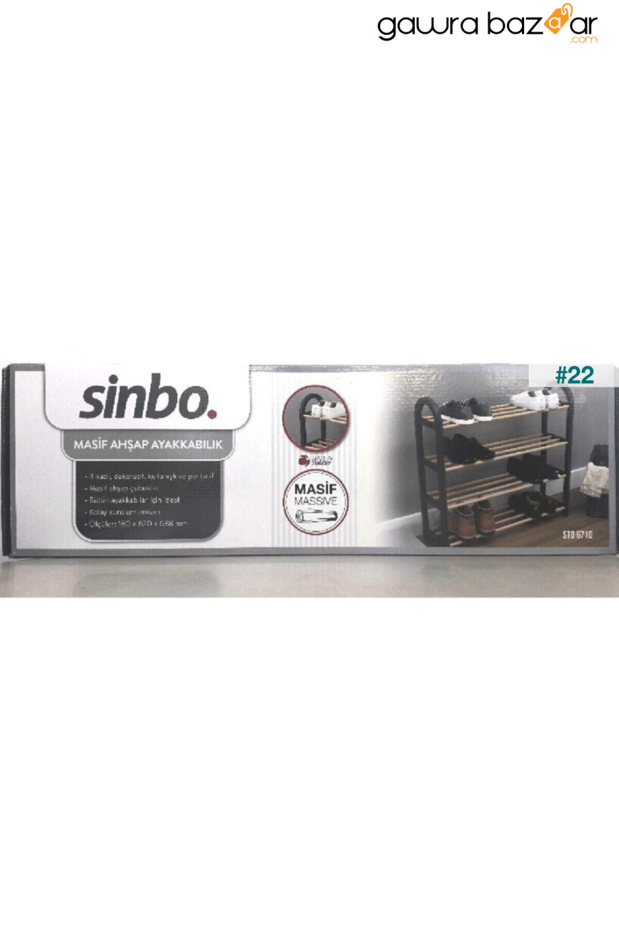 رف أحذية صلب من 4 طبقات أسود خشبي 6710 Sinbo 1