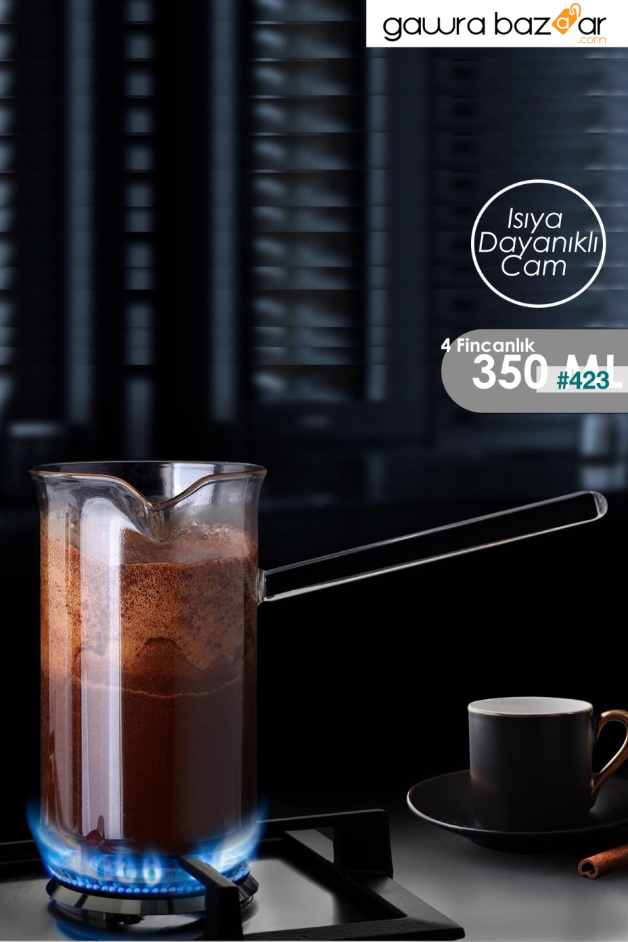 وعاء قهوة زجاجي من البورسليكات المقاوم للحرارة والنار 350 مل - 4 أكواب Kitchen Life 0