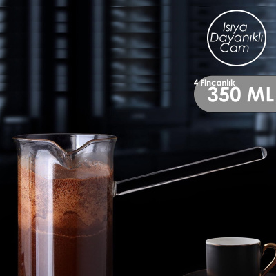 وعاء قهوة زجاجي من البورسليكات المقاوم للحرارة والنار 350 مل - 4 أكواب