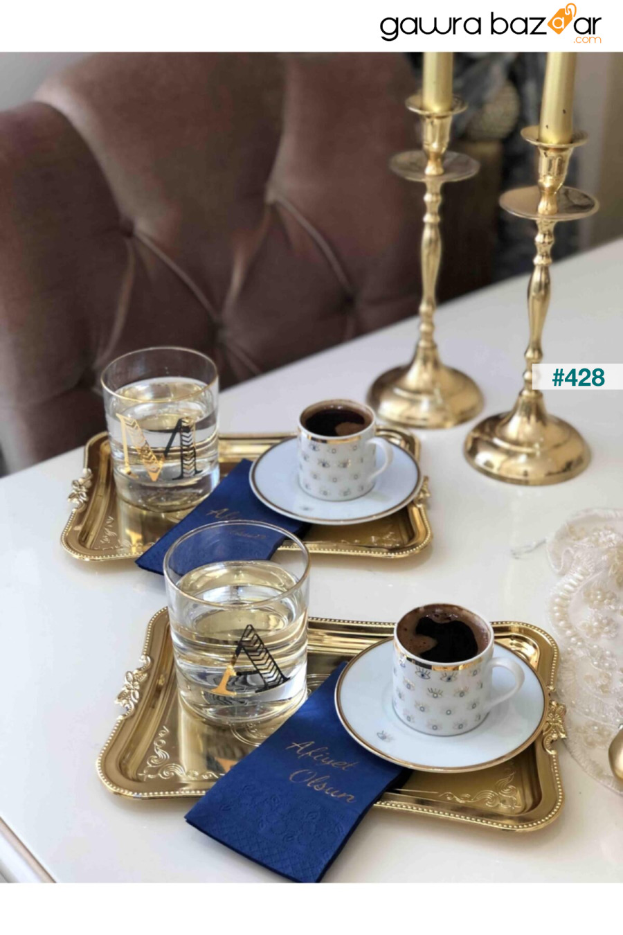 6 قطع قهوة تقدم العريس وصينية الوعد مطلية بالذهب HOMENIVA 3