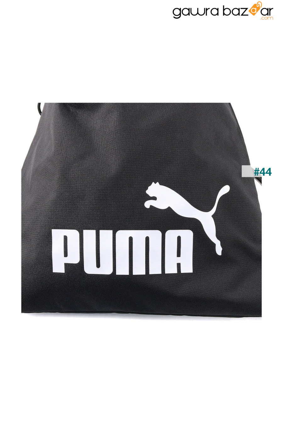 حقيبة رياضية للجنسين - 07494301 Puma 5