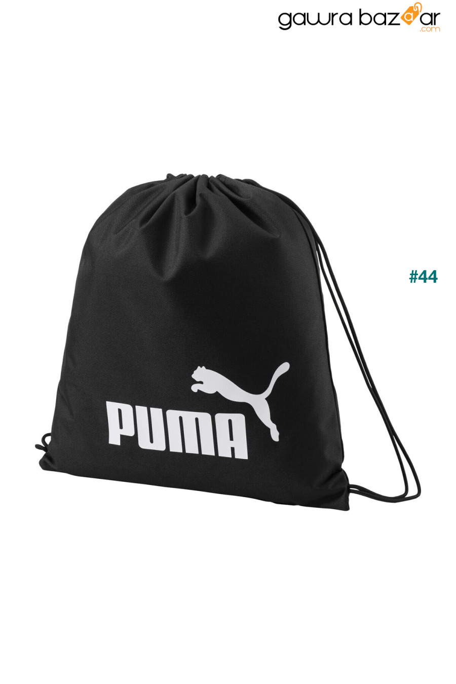حقيبة رياضية للجنسين - 07494301 Puma 0