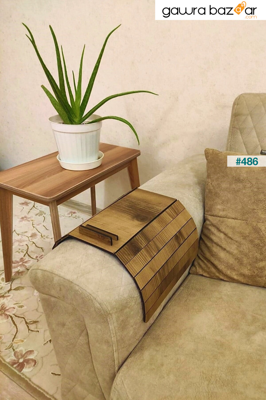 أريكة وطاولة جانبية وصينية للمقعد وأريكة ذكية وطاولة زينة إكسسوار ديكور بني Ankaflex 1