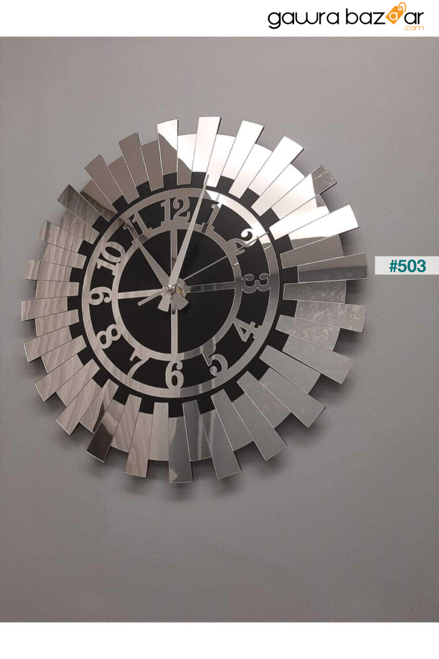 ساعة حائط حديثة فضية من الشمس مزخرفة بأرقام تركية Mdf معكوسة زجاجية 40x40 سم Tuba Decor 0