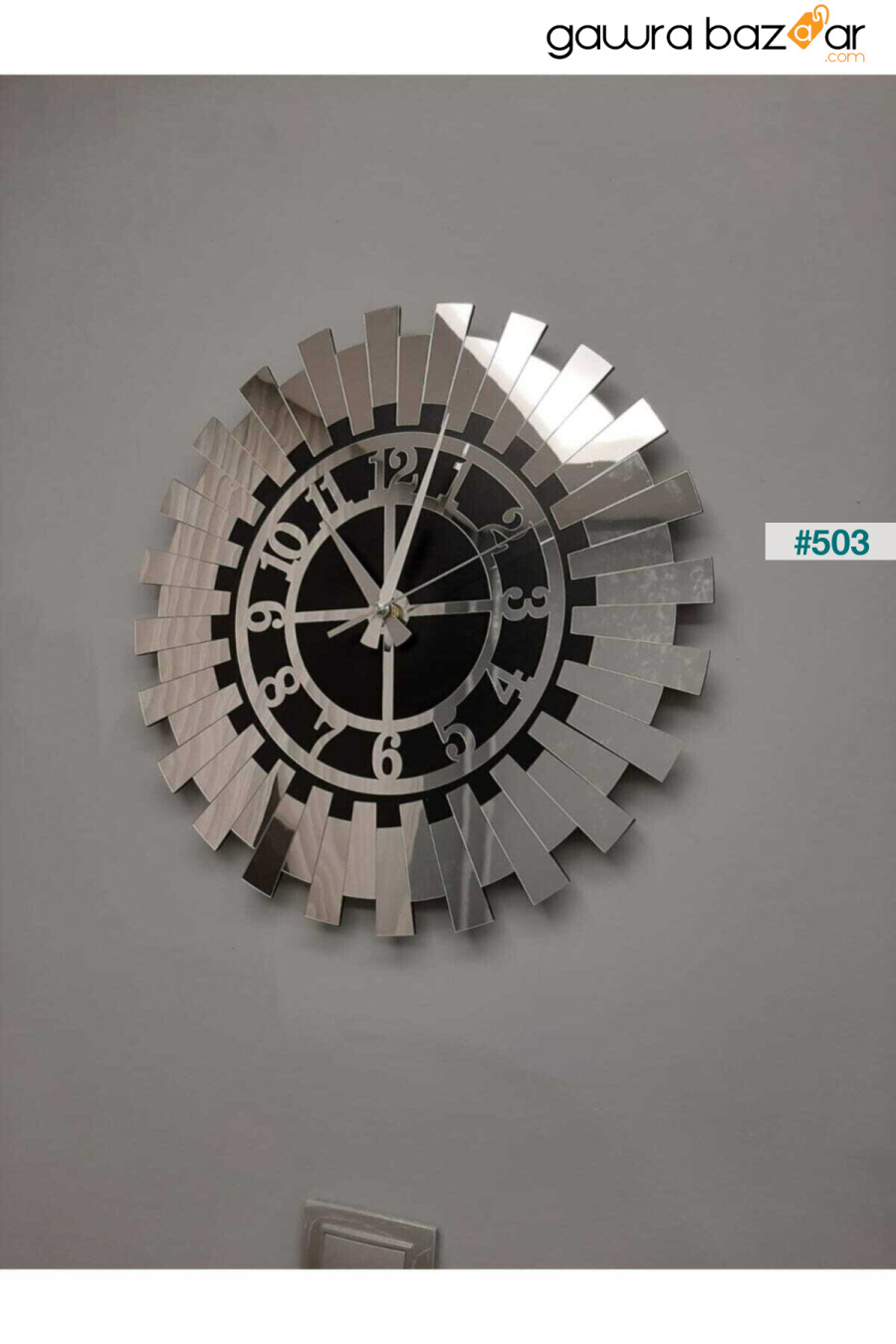 ساعة حائط حديثة فضية من الشمس مزخرفة بأرقام تركية Mdf معكوسة زجاجية 40x40 سم Tuba Decor 2