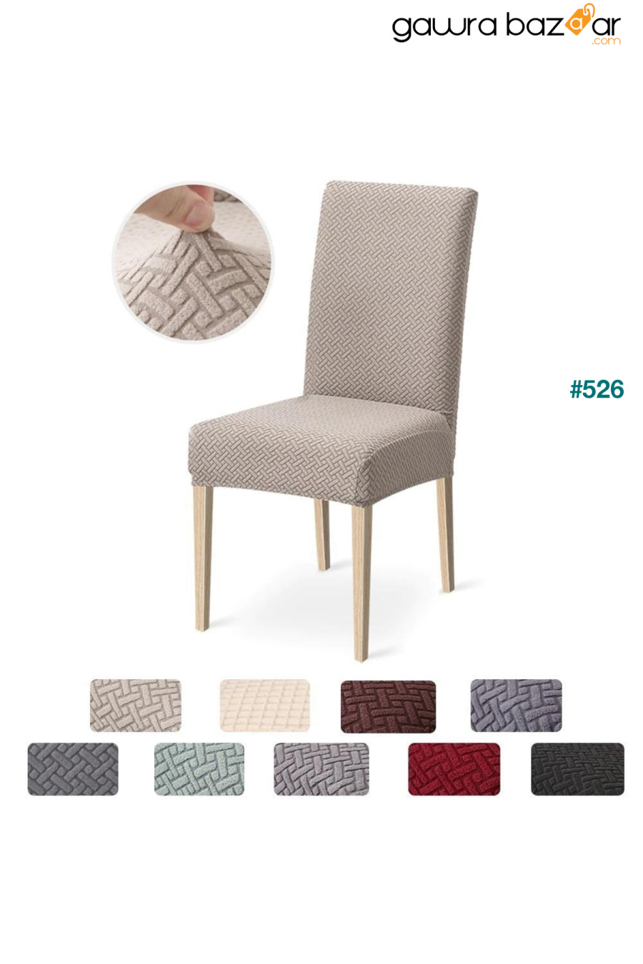 غطاء كرسي عالي الجودة ، ليكرا ، قابل للغسل ، قطعة واحدة لون منك [# 4] ÖZMAKAN 0