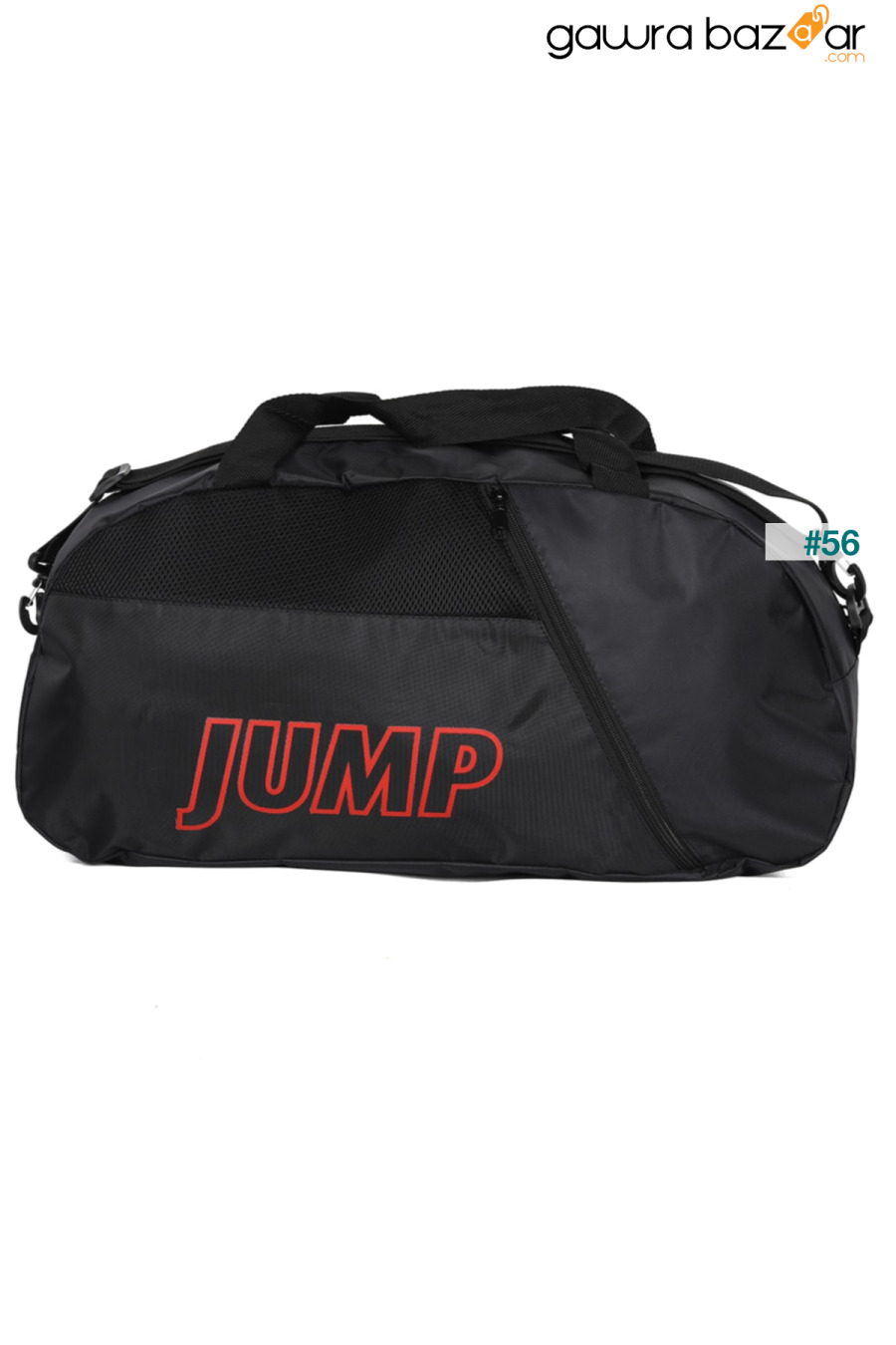 حقيبة سوداء للجنسين J Jump 3