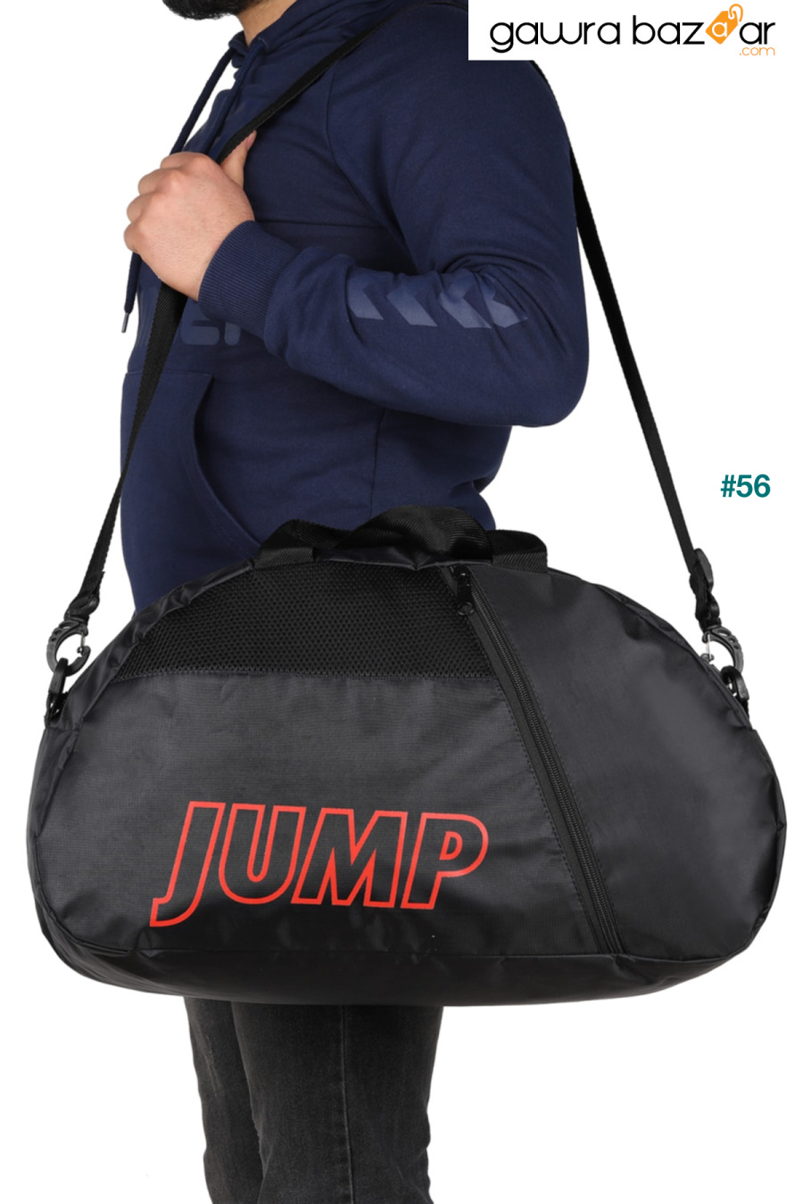 حقيبة سوداء للجنسين J Jump 0