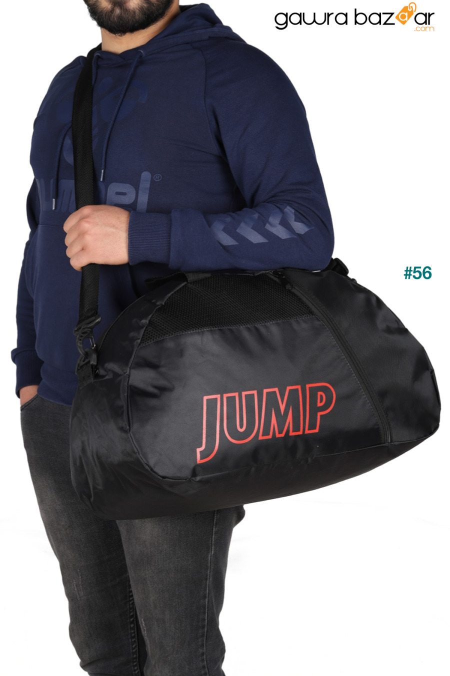 حقيبة سوداء للجنسين J Jump 1