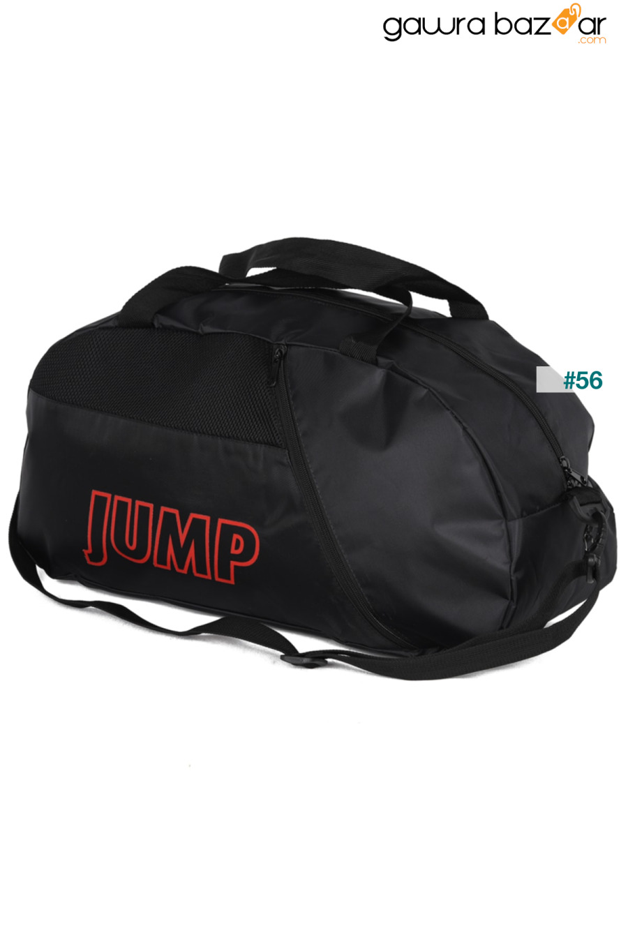 حقيبة سوداء للجنسين J Jump 4