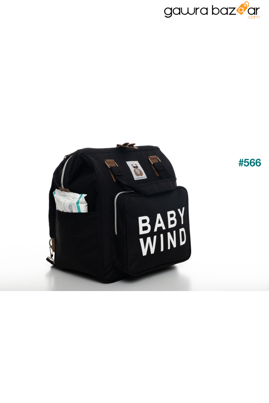 حقيبة ظهر Baby Wind Mother Baby Care Mark Bell 0