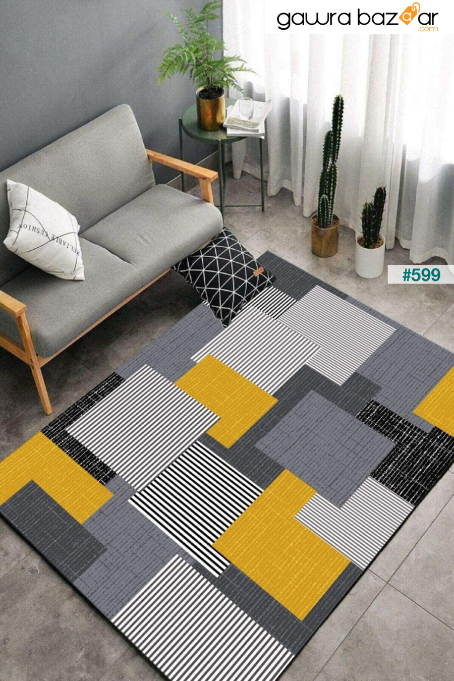سجادة أرضية لغرفة المعيشة بطباعة رقمية قابلة للغسل وغير قابلة للانزلاق بنمط هندسي Hülya Home 0