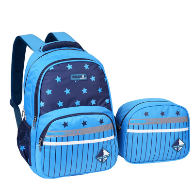حقيبة ظهر مدرسية من نيوترشن الابتدائية باللون الأزرق الداكن Rlx1320