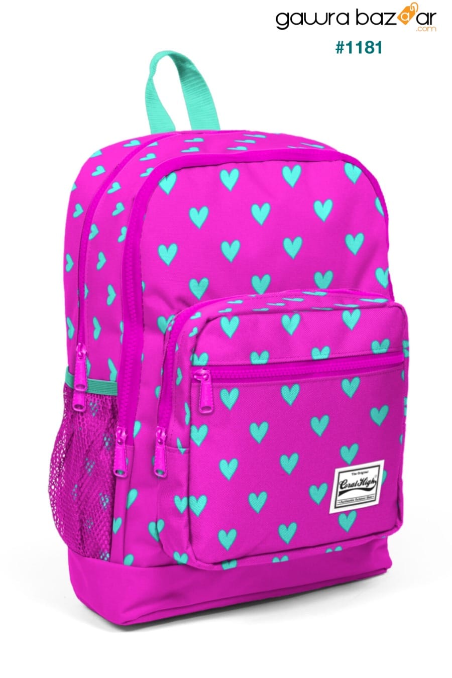 حقيبة ظهر مدرسية للأطفال نيون وردية اللون أخضر على شكل قلب بأربع أقسام 23113 Coral High 0