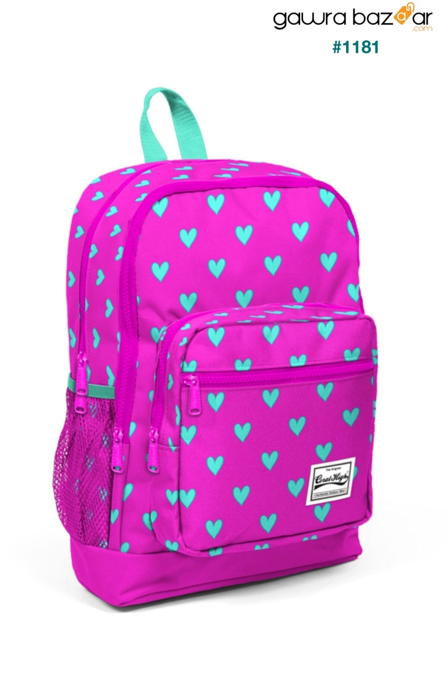 حقيبة ظهر مدرسية للأطفال نيون وردية اللون أخضر على شكل قلب بأربع أقسام 23113 Coral High 1