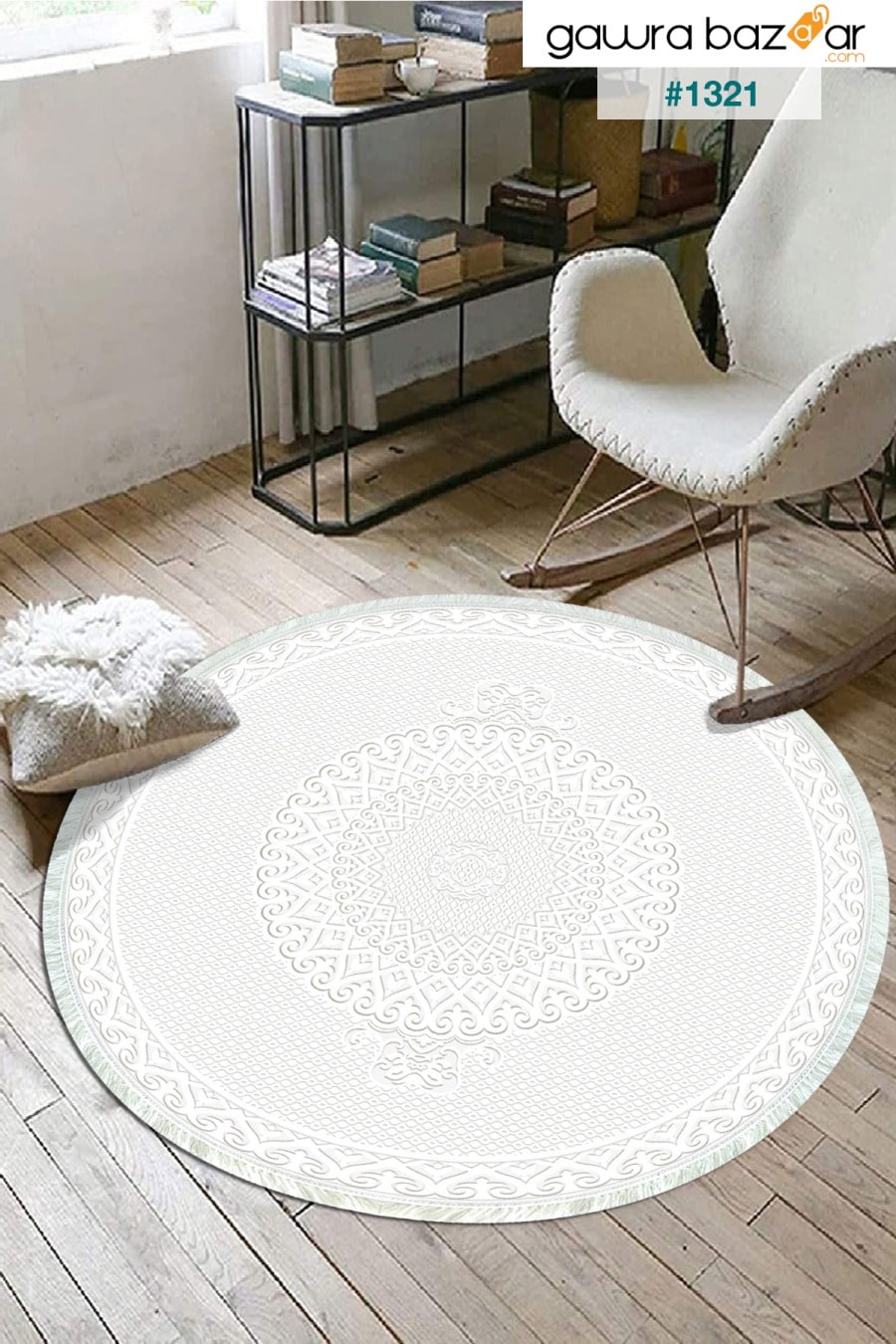 سجادة غرفة المعيشة مستديرة بيضاء اللون قابلة للغسل وقابلة للغسل وغير قابلة للانزلاق حريري Hs-564 HaLıFoRuM 0
