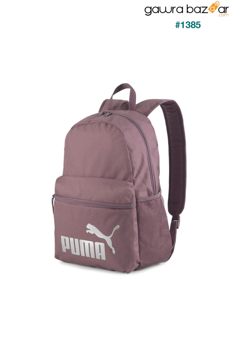 حقيبة ظهر المرحلة Puma 0