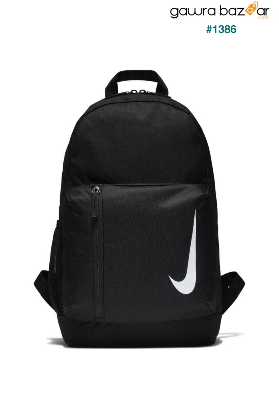 حقيبة ظهر للجنسين - YNk Academy Team - Ba5773-010 Nike 0