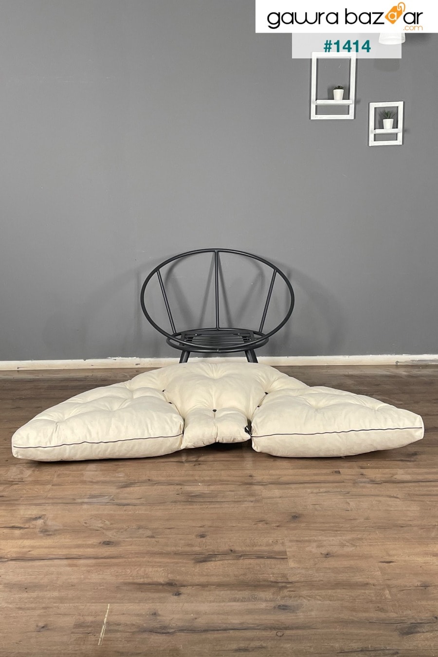 كرسي بذراعين واحد من جيرد بيرجير كريم Berta Concept 4