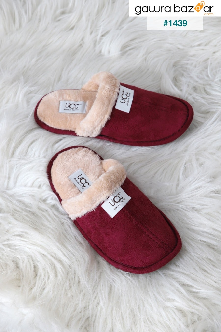 Pukka Collection Shearling House Slippers UCC 0