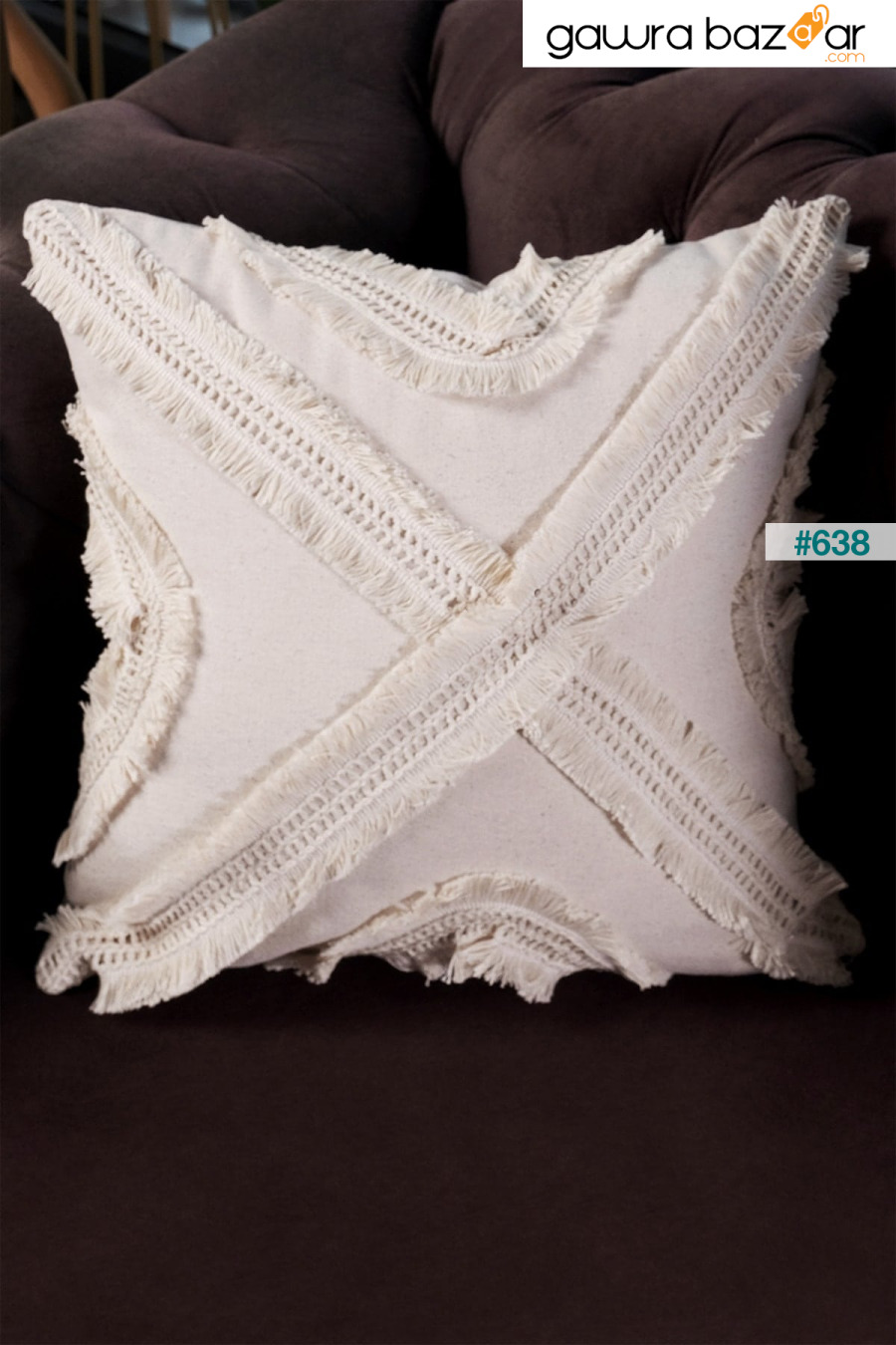 كيس وسادة من الكتان الكريمي بتصميم خاص متعدد الشرابة 43x43 سم vivamaison 0