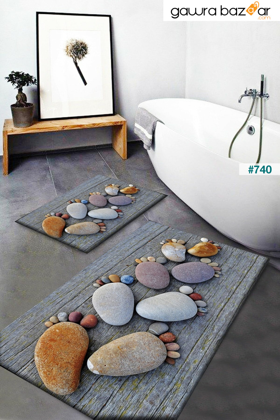 مجموعة خزانة ممسحة سجاد الحمام منقوشة قابلة للغسل وغير قابلة للانزلاق من قطعتين باللون الرمادي Else Else Halı 0