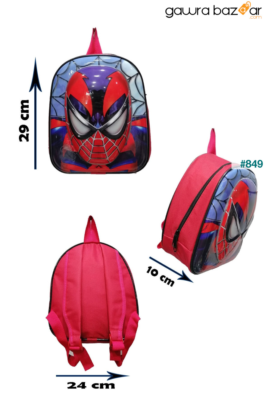 حضانة روضة الأطفال 5d منقوشة وحقيبة ظهر سبايدرمان للاستخدام اليومي Spiderman 3