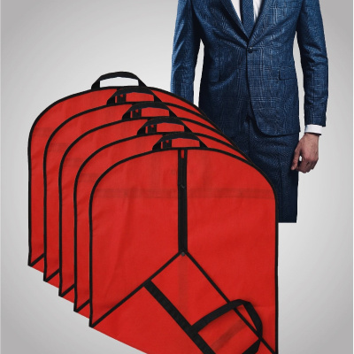غطاء بدلة بيفاباج (غامبوك) أحمر 60 غرام. (5 قطع) بمقبض يستقر