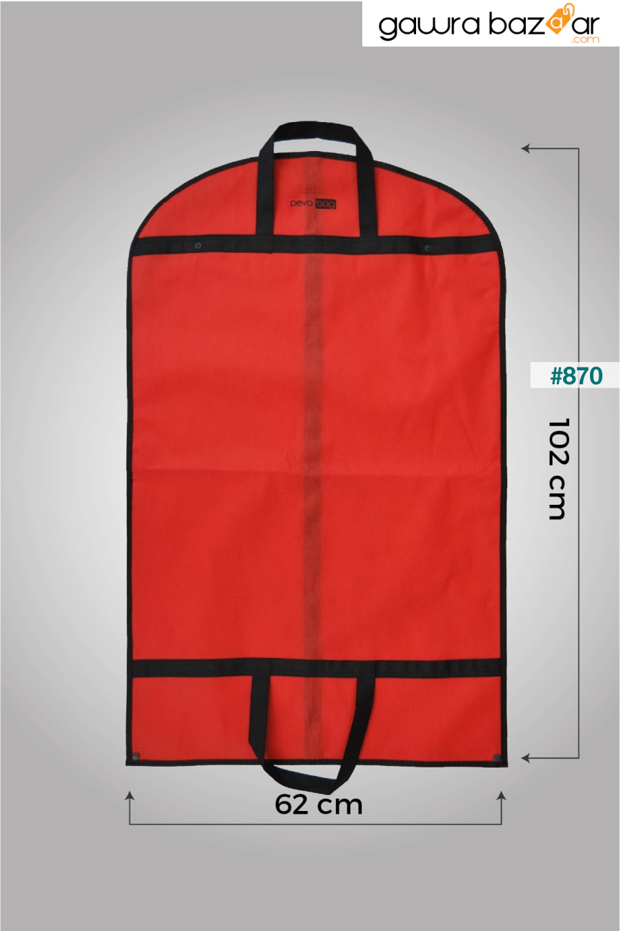 غطاء بدلة بيفاباج (غامبوك) أحمر 60 غرام. (5 قطع) بمقبض يستقر Pevabag 1