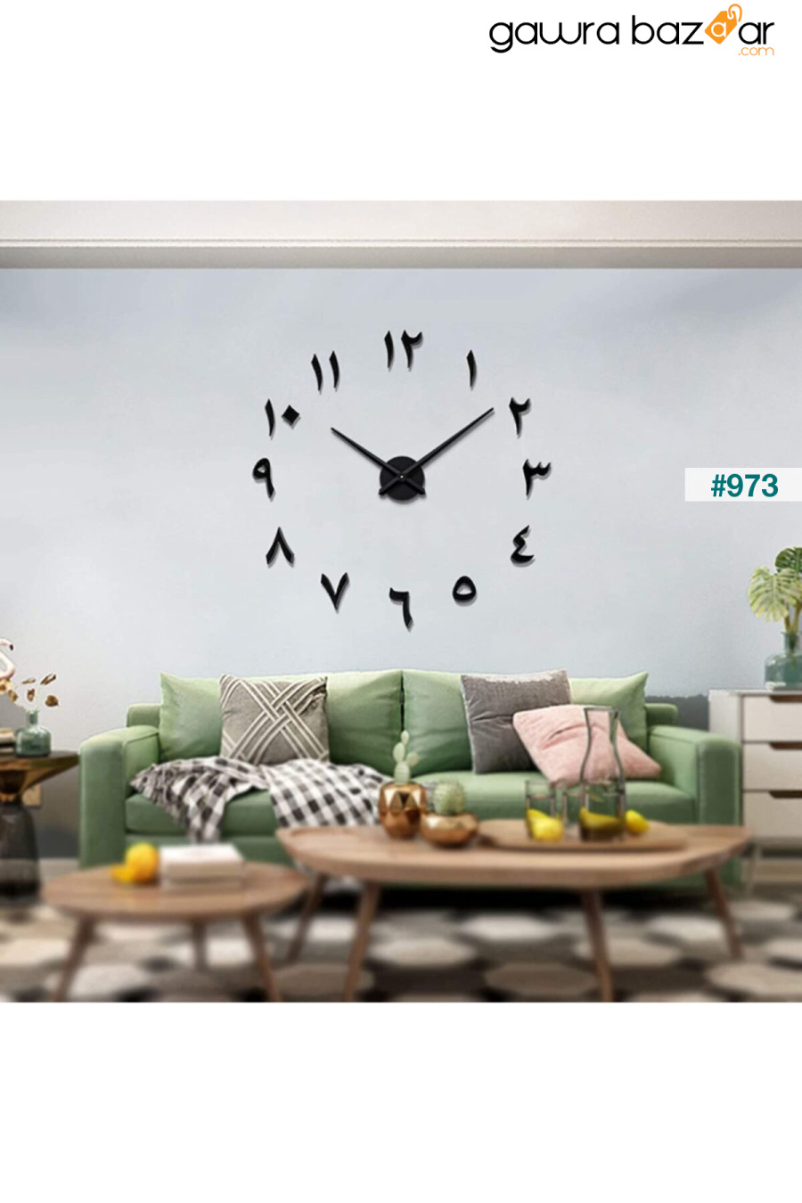 ساعة حائط خشبية ثلاثية الأبعاد مزخرفة بأرقام عربية مكتوبة باللون الأسود Vivonty 1