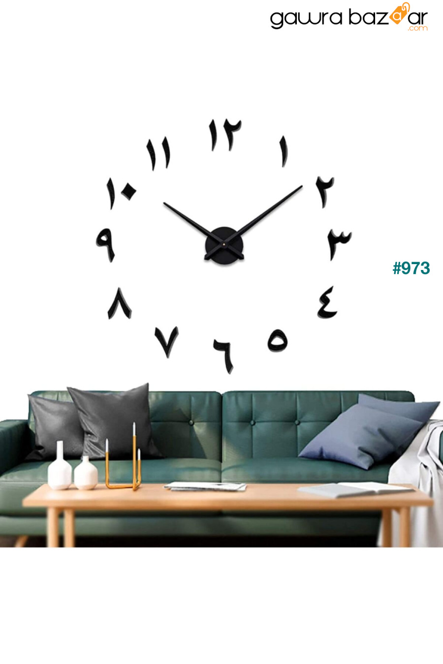 ساعة حائط خشبية ثلاثية الأبعاد مزخرفة بأرقام عربية مكتوبة باللون الأسود Vivonty 0