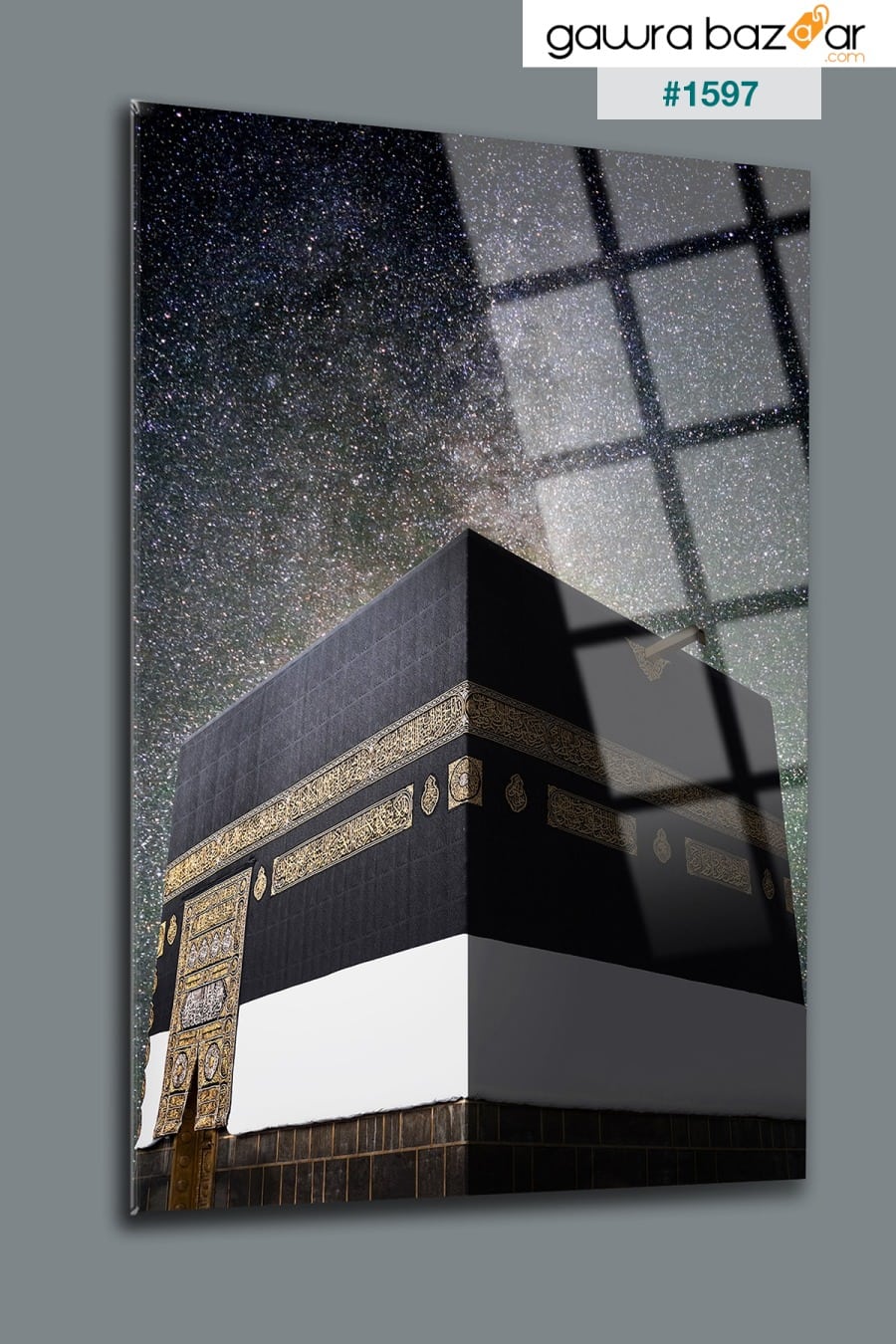 الكعبة المشرفة على زجاج الكعبة - رسم ديني - رسم إسلامي SRD Concept 0