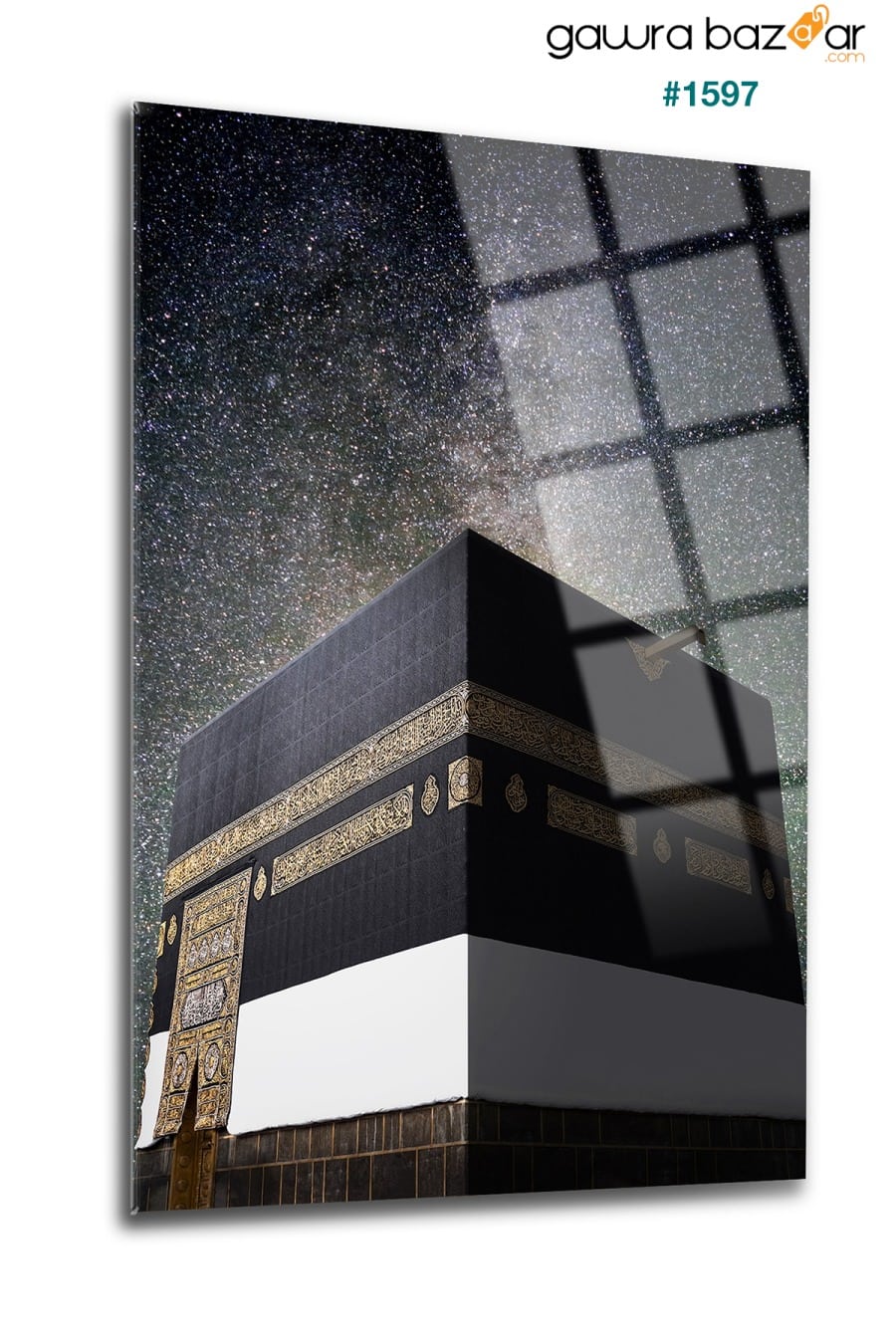 الكعبة المشرفة على زجاج الكعبة - رسم ديني - رسم إسلامي SRD Concept 2