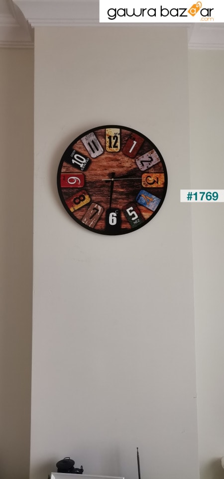 دافهي ساعة حائط خشبية مزخرفة 45x45.5 سم