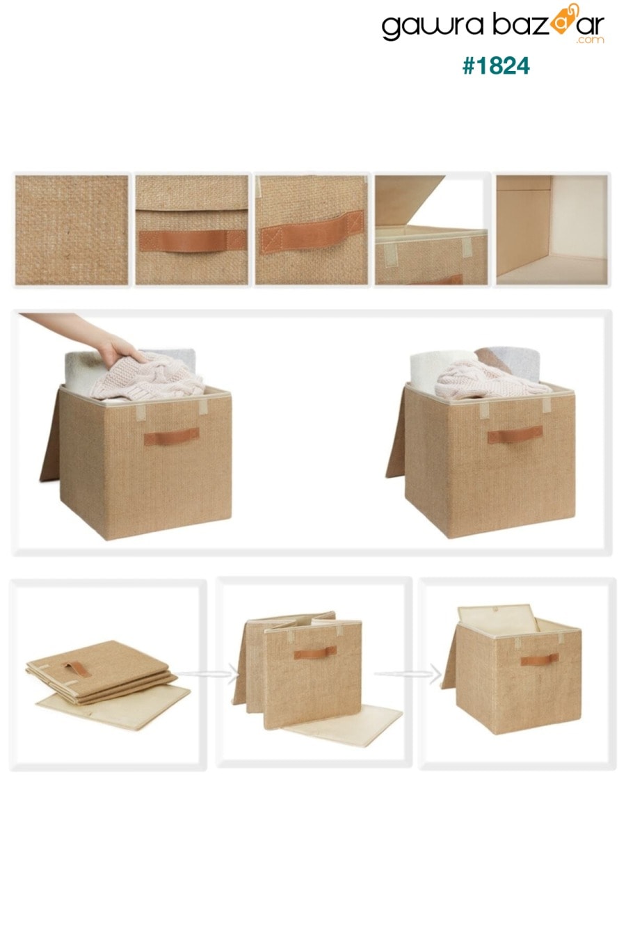 صندوق مع غطاء من الجوت 30x30x30 Ocean Home Textile 3