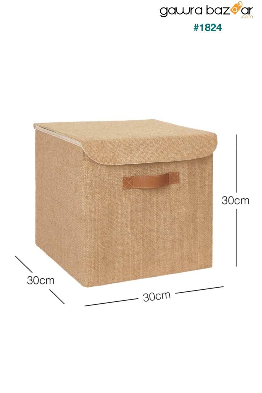 صندوق مع غطاء من الجوت 30x30x30 Ocean Home Textile 6