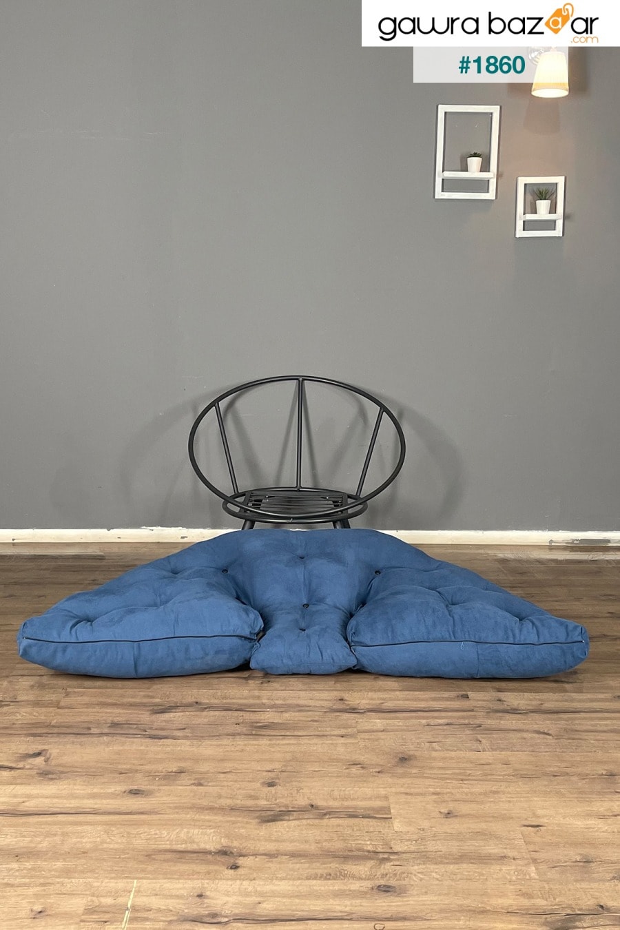 كرسي بذراعين واحد من جيرد بيرجير أزرق كحلي Berta Concept 4