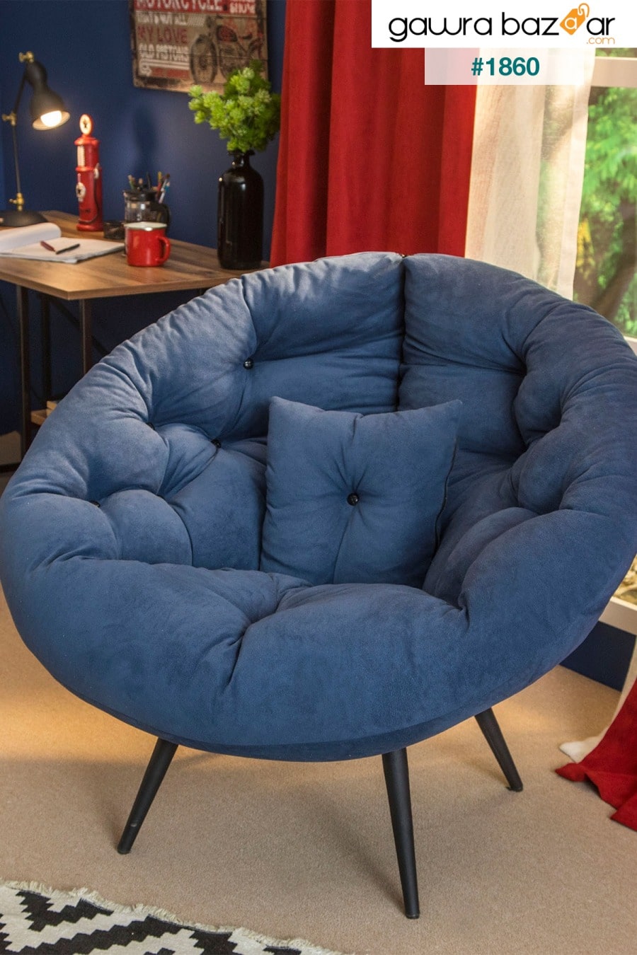 كرسي بذراعين واحد من جيرد بيرجير أزرق كحلي Berta Concept 1