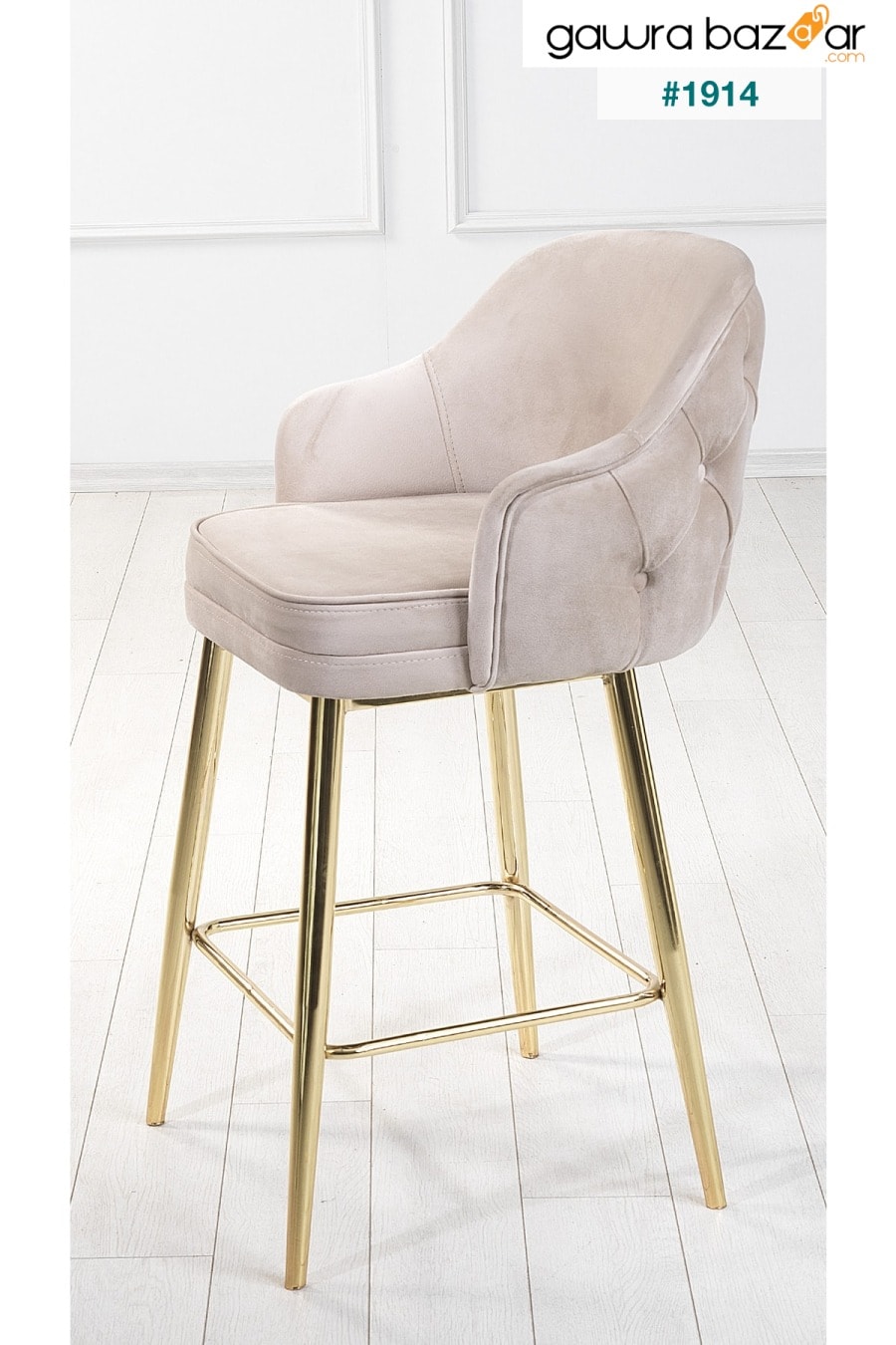 2 قطعة كرسي مطبخ وبار من تيتان أدا - كرسي مرتفع - قماش قابل للإزالة للوجه - أرجل ذهبية Pİ MOBİLYA 2