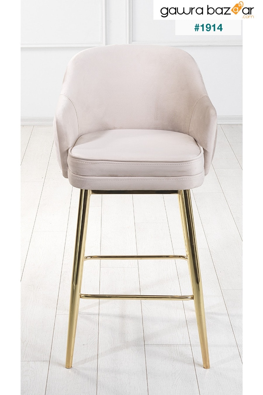 2 قطعة كرسي مطبخ وبار من تيتان أدا - كرسي مرتفع - قماش قابل للإزالة للوجه - أرجل ذهبية Pİ MOBİLYA 1