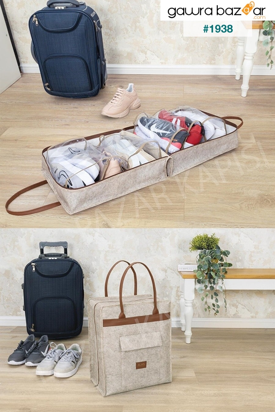 مقبض جلدي حذاء عملي حقيبة سفر للأمتعة كريم E-LİFE HOME 1