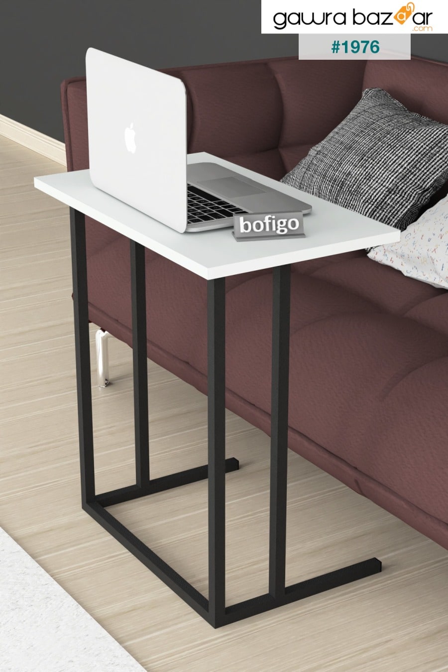طاولة طعام للكمبيوتر المحمول ذات أرجل معدنية بيضاء Bofigo 0