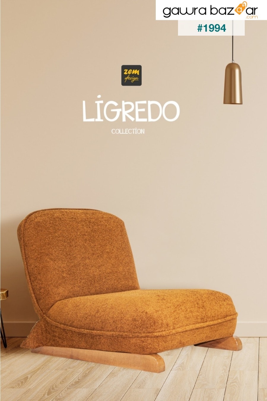 Ligredo Teddy Fabric Berjer Mustard V17 مع آلية الظهر Zem 0