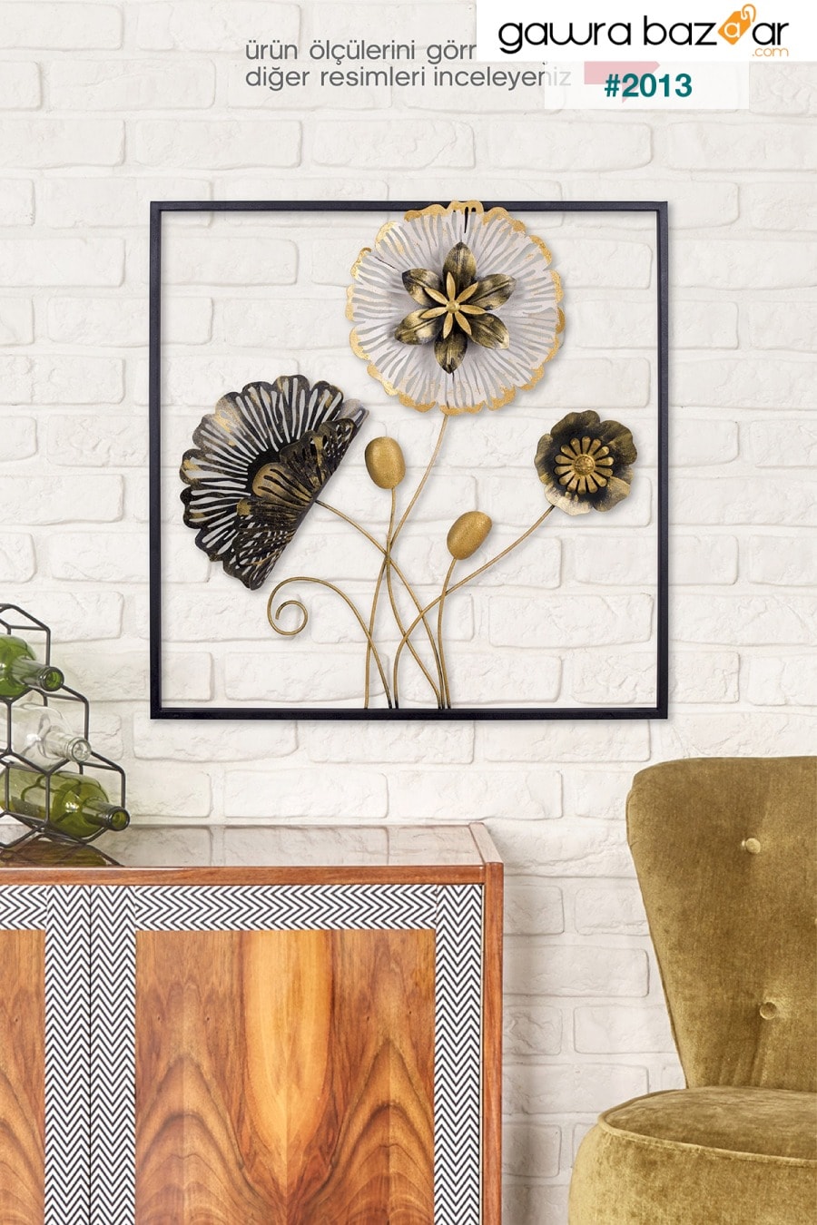 Doreart Flower لوحة جدارية معدنية ، لوحة حائط مكتبية منزلية Doreline 0