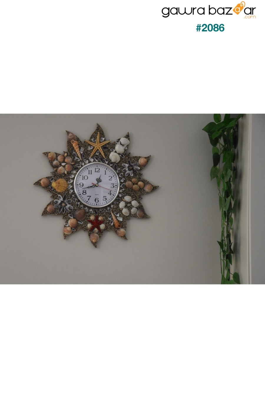 ساعة حائط خشبية ، زخرفة أصداف البحر اليدوية ساعة كوارتز ماركة آلية الساعة الصامتة Deniz Yıldızı Sanat 5