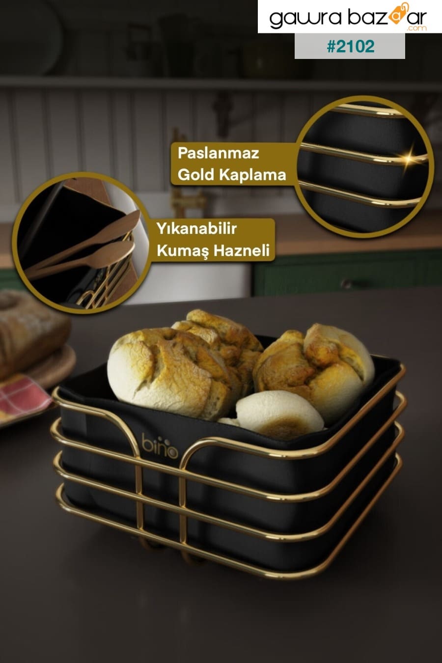 سلة الخبز سلة الخبز صندوق معدني متعدد الأغراض لوكس سلة ذهبية من الفولاذ المقاوم للصدأ قماش أسود Bino 1