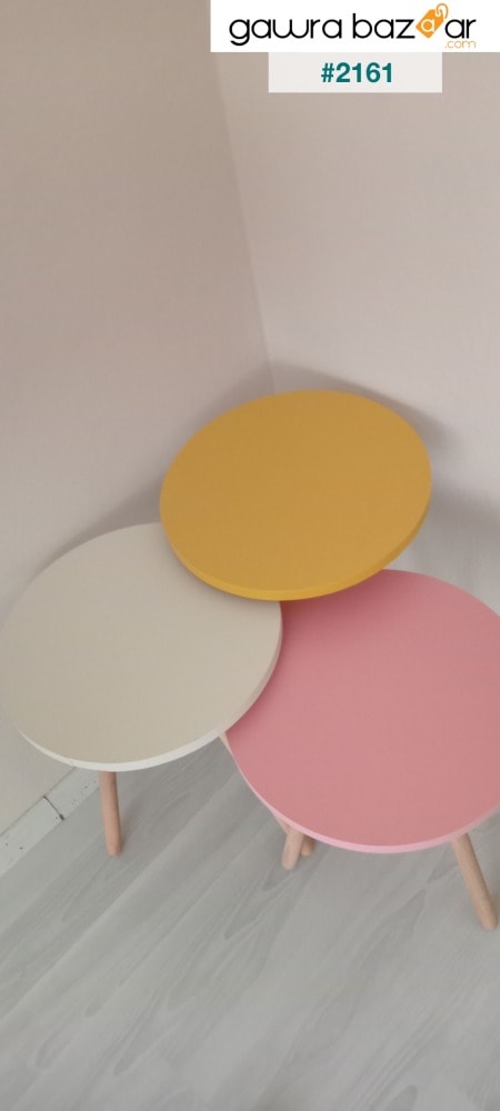 طاولة تعشيش ثلاثية ملونة بأرجل خشبية دائرية بتصميم الباستيل أصفر كريمي وردي