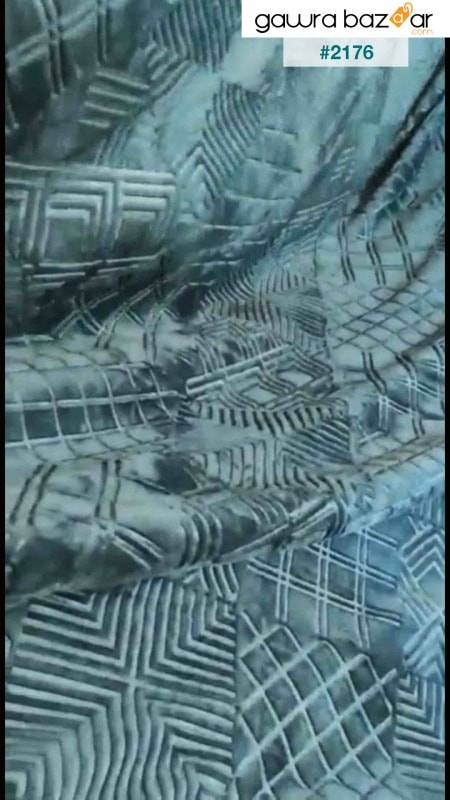 بطانية مزدوجة من نوفا - أخضر بترولي