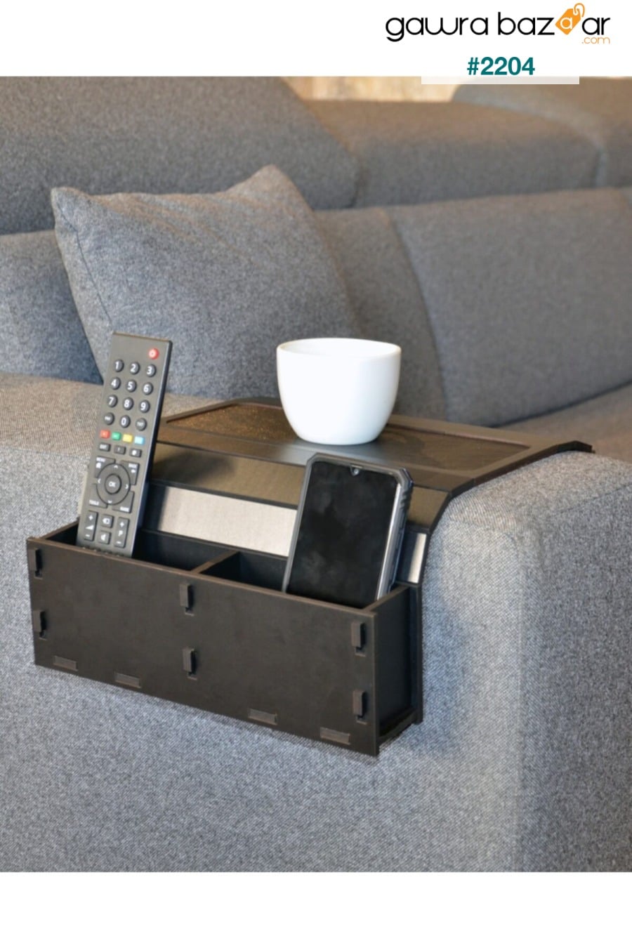 طاولة جانبية للتحكم في مسند الرأس قابلة للطي خشبية سوداء مع خزان ARKITEKT EX 4
